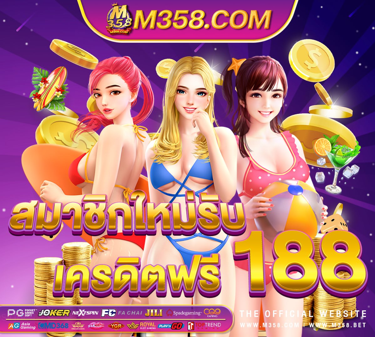 noida pg saga slot online